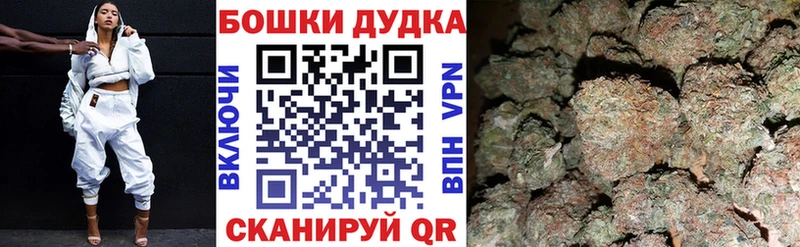 Магазины продажи наркотиков Тында ОМГ ОМГ   Кокаин  Альфа ПВП  Бутират 