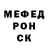 Метадон мёд Vitaly Bolgurev