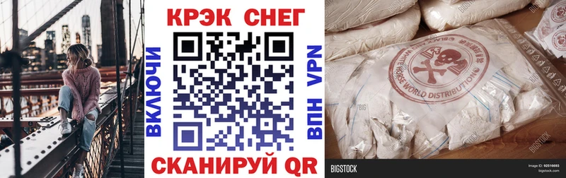 КОКАИН Боливия  дарнет шоп  мориарти как зайти  Тында  гидра ТОР 
