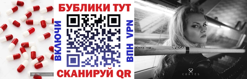 ЭКСТАЗИ Дубай  Тында 