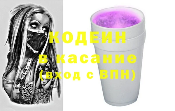 дмт Балабаново