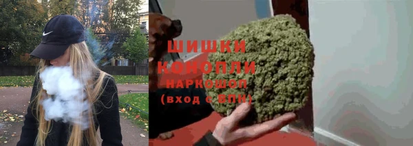 скорость mdpv Балахна