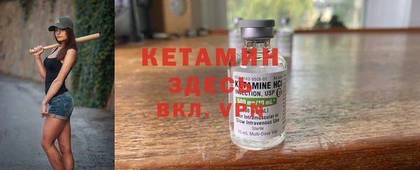 дмт Балабаново