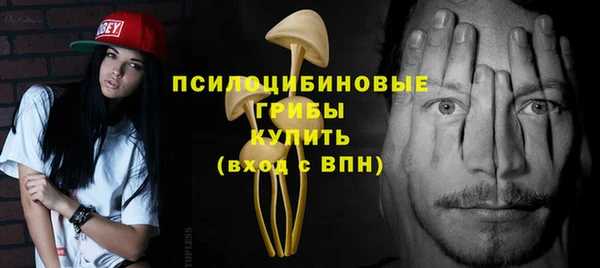 MDMA Баксан