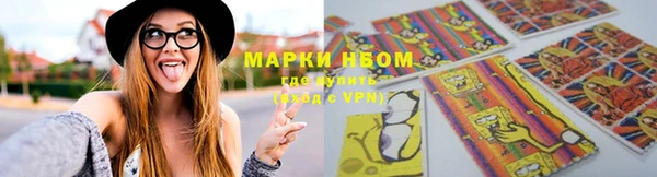 MDMA Баксан