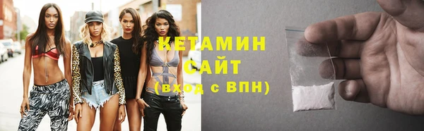 дмт Балабаново