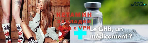 MDMA Баксан