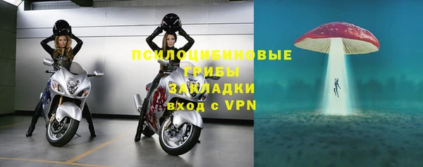 дмт Балабаново