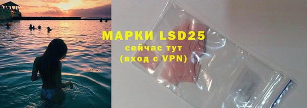 MDMA Баксан
