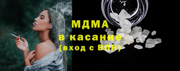 дмт Балабаново