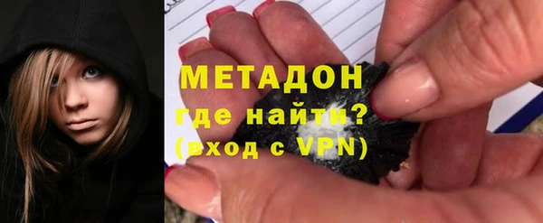 скорость mdpv Балахна