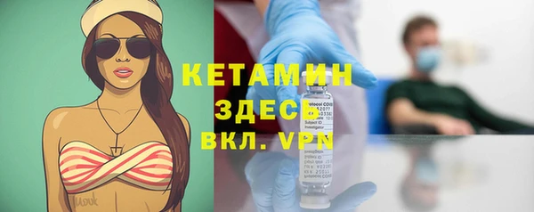 MDMA Баксан