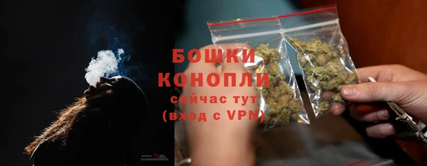скорость mdpv Балахна