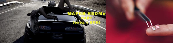 MDMA Баксан