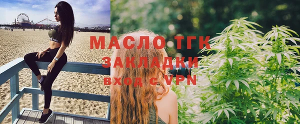 дмт Балабаново