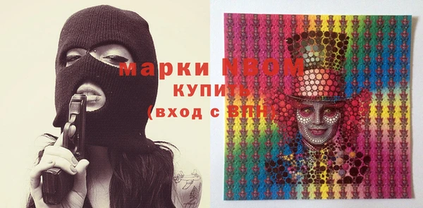 дмт Балабаново
