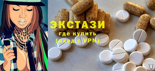 скорость mdpv Балахна