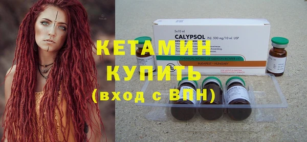 дмт Балабаново