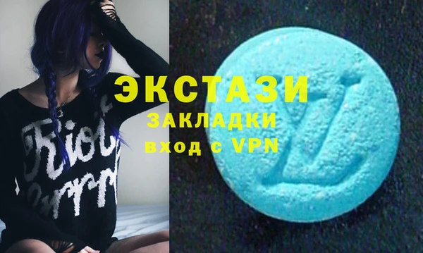 дмт Балабаново