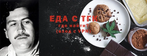 MDMA Баксан