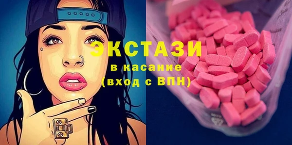 дмт Балабаново