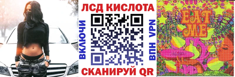 продажа наркотиков  Тында  hydra   Марки 25I-NBOMe 1,5мг 