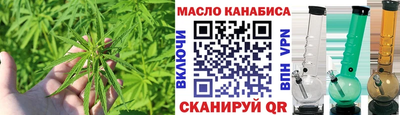 kraken онион  хочу   Тында  Дистиллят ТГК Wax 