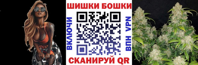наркошоп  ссылка на мегу   Бошки марихуана OG Kush  Тында 